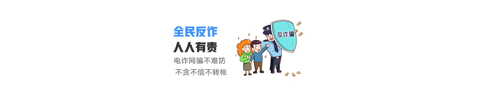商州区联通宽带