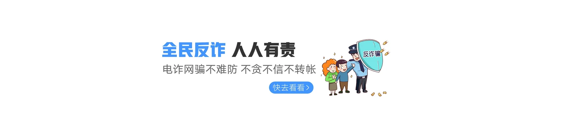商州区联通宽带